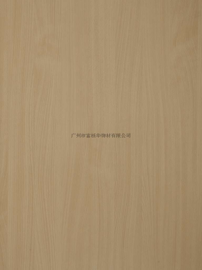 3267白山毛榉
